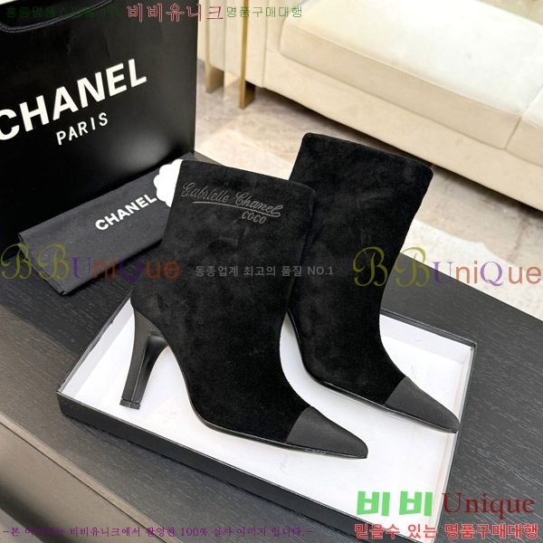  * Ŭ  8.5CM 44FY752641-3