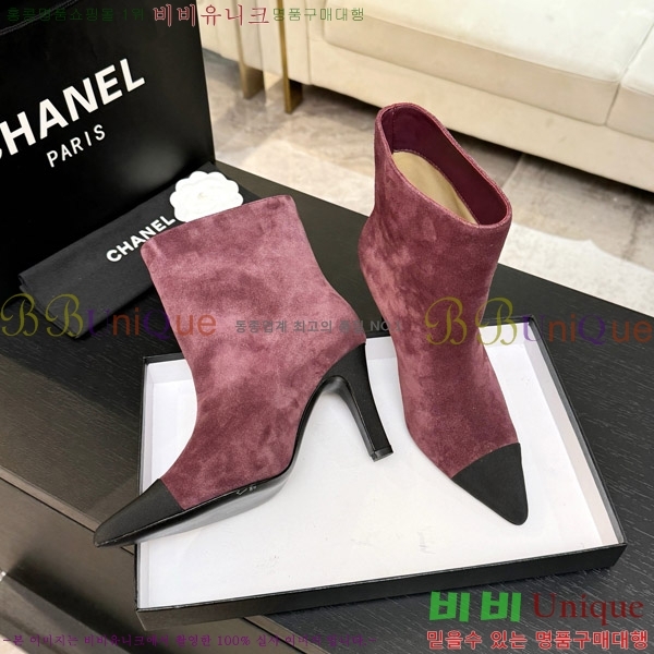  * Ŭ  8.5CM 44FY752641-4