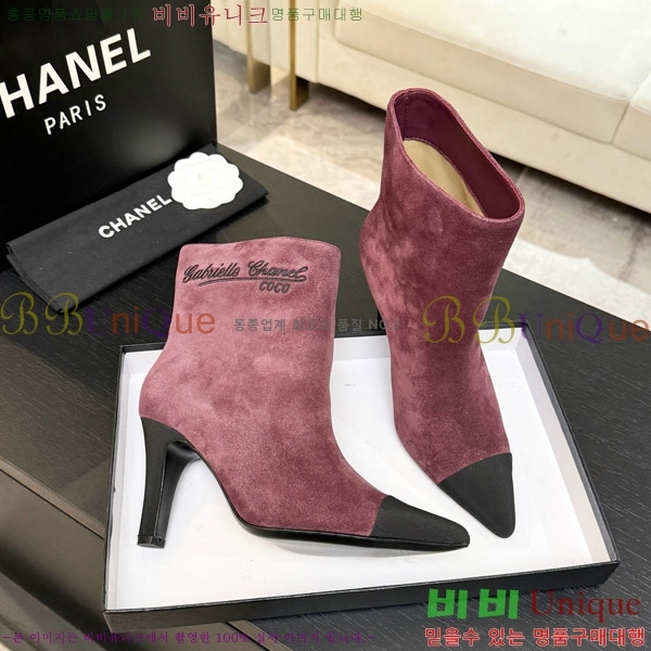  * Ŭ  8.5CM 44FY752641-4