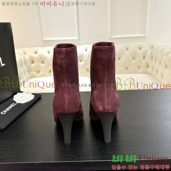  * Ŭ  8.5CM 44FY752641-4