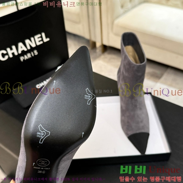  * Ŭ  8.5CM 44FY752641-5