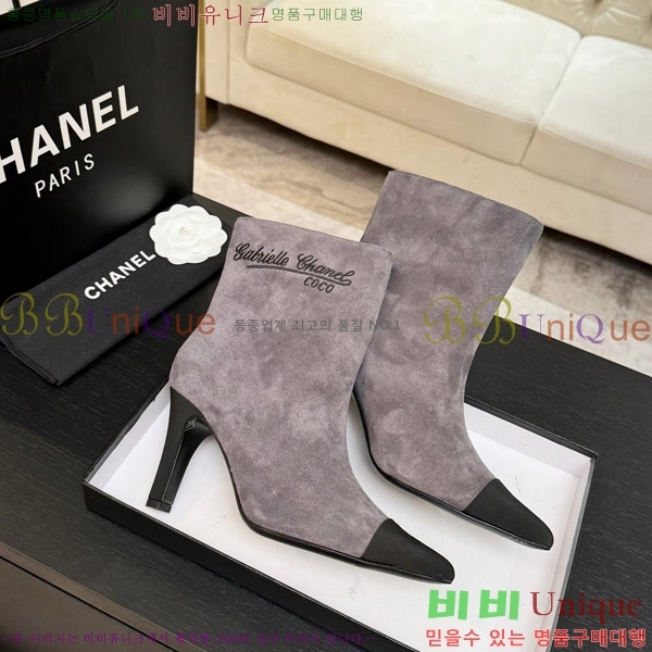  * Ŭ  8.5CM 44FY752641-5