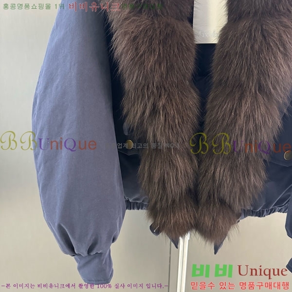 ���� ��**�� �þ �� ���� �ٿ� �е� MAX456450-7