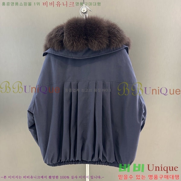 ���� ��**�� �þ �� ���� �ٿ� �е� MAX456450-7