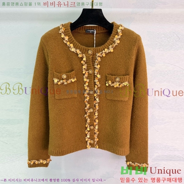 ���� ��* ������ ����� CH167878-10