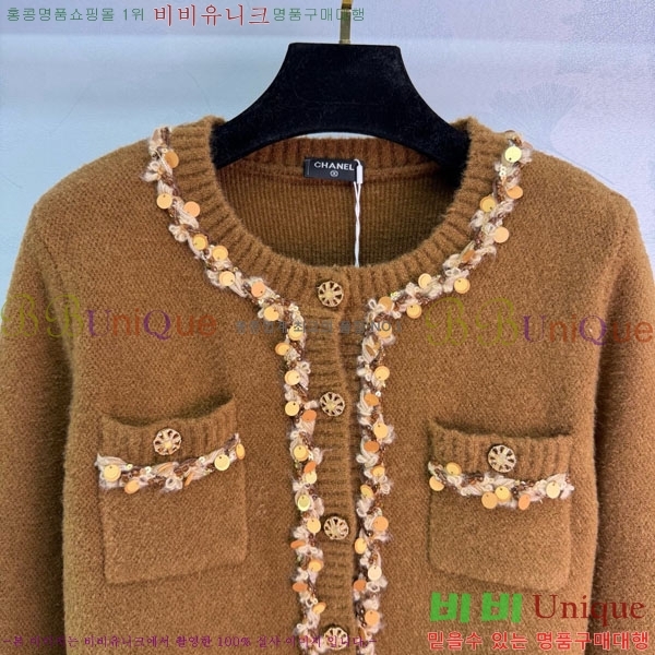 ���� ��* ������ ����� CH167878-10