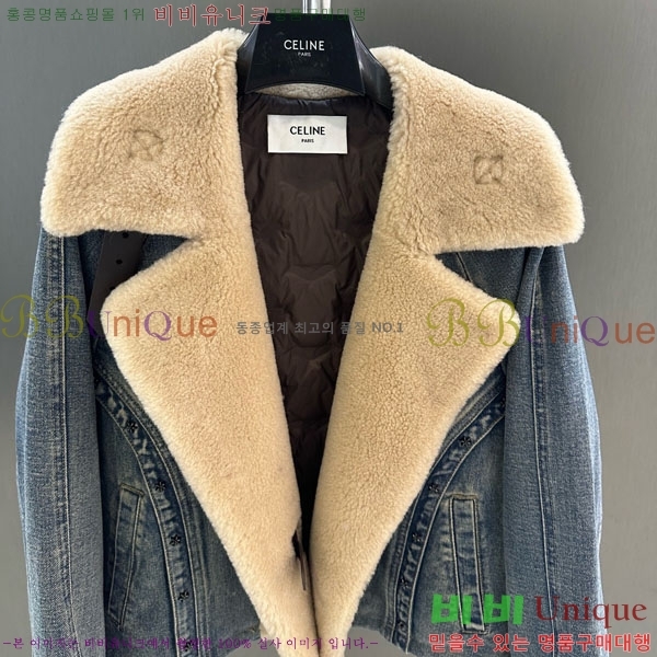 ���� ������ �ٿ� �е� ���� CE130844-3