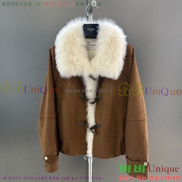 ���� ������ �ٿ� �е� ���� CE130844-5