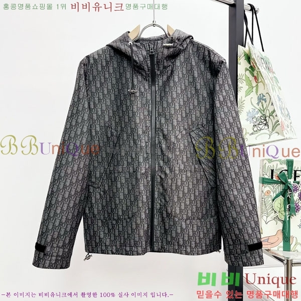 ���� ��� ��Ŷ BA273864