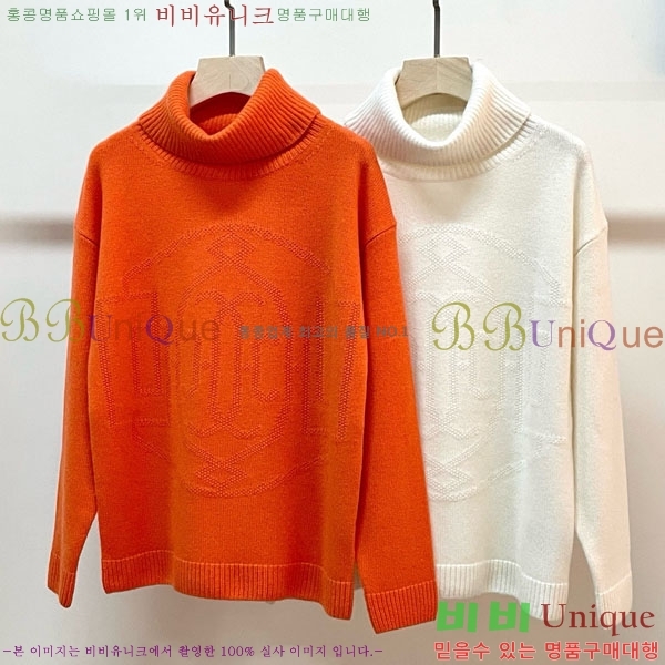 ���� �����޽� ������ HE4563456-3