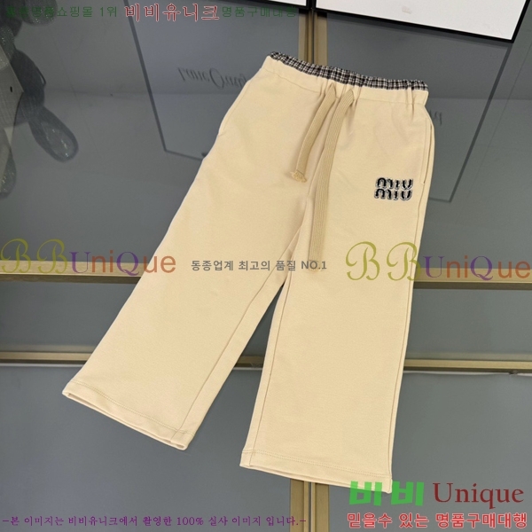 Ű ̿̿ Ʈ MM8231926-2