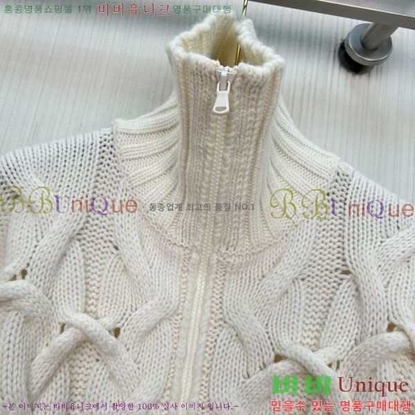  ڷ ġڸ   BC1245340-4