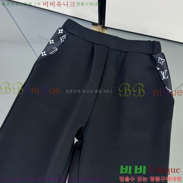 Ű ̺ Ʈ LV3538167-2