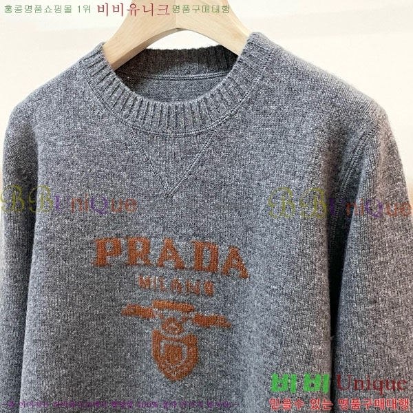 ���� ����� ������ PRA2340-1