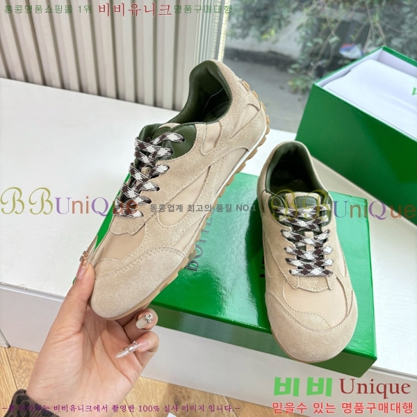 װŸ Ŀ 29BV250071-2