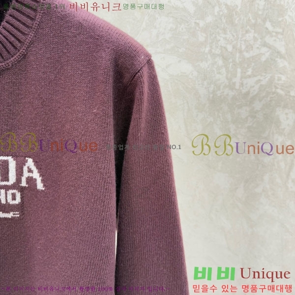 ���� ����� ������ PRA2340-2