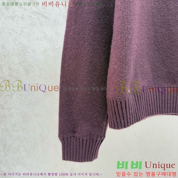 ���� ����� ������ PRA2340-2