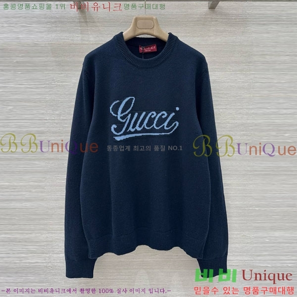 ���� ���� ������ GU143450-1