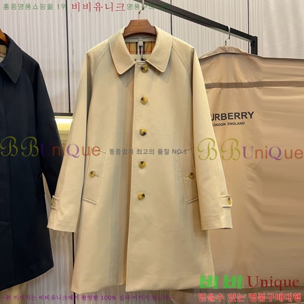 ���� ������ ����Ʈ BU232320-8