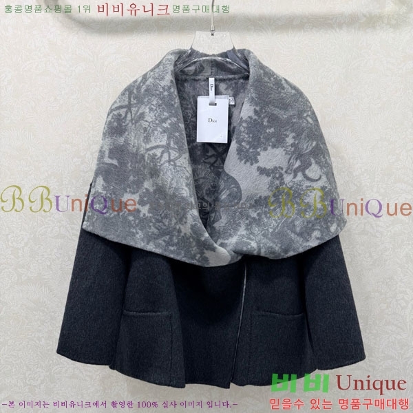 ���� ��� ��Ʈ DO134054-2