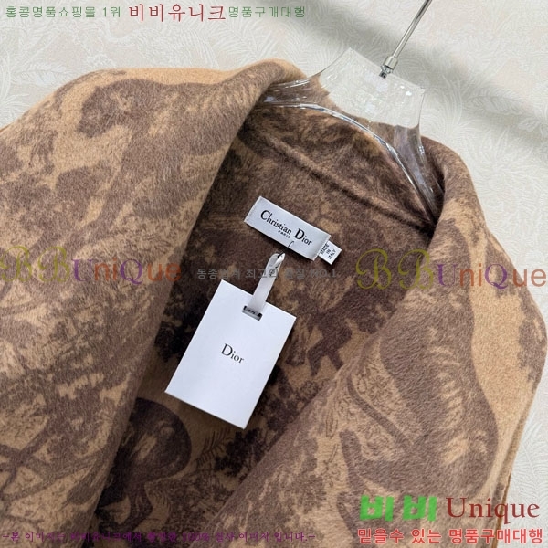 ���� ��� ��Ʈ DO134054-3