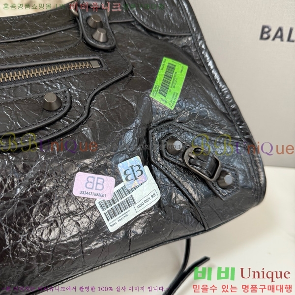 #�߷��þư� �� ��Ƽ ���� �� 7977892-29