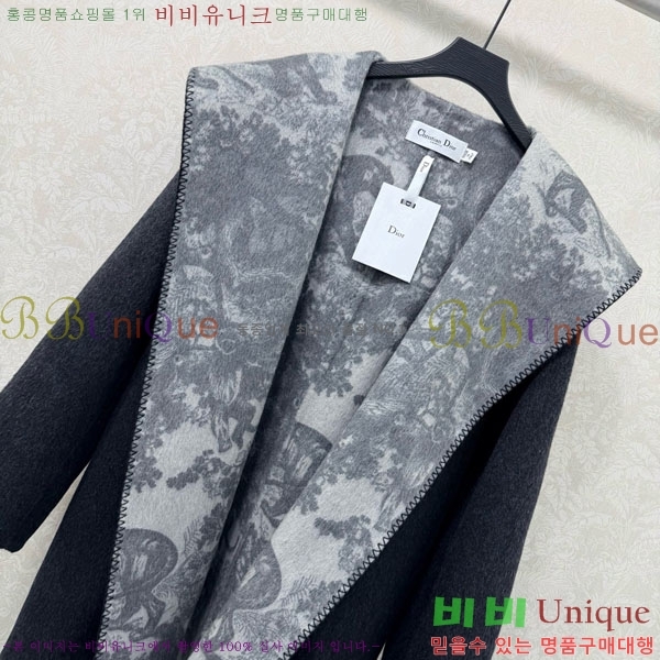 ���� ��� ��Ʈ DO134054-4