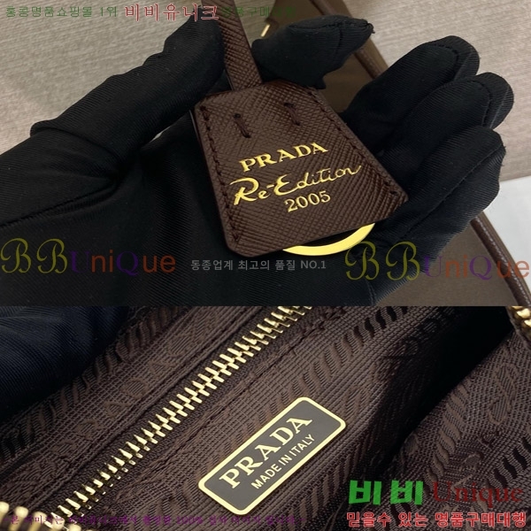 #  2005 ǾƳ Ʈ Ϸ ȣ 1N204M-103