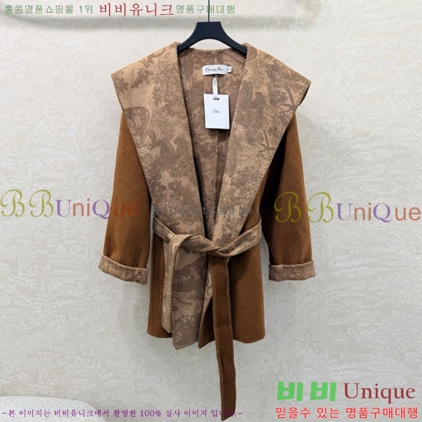 ���� ��� ��Ʈ DO134054-5