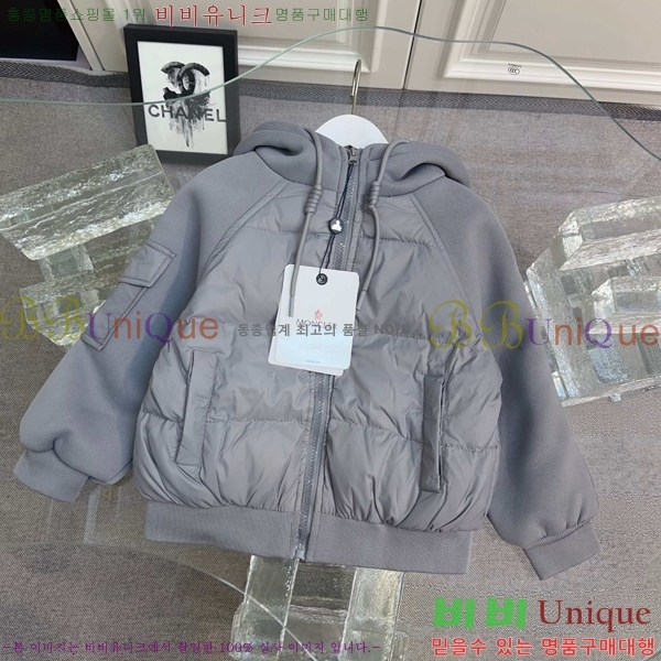 Ű�� ��**�� �� �ٿ� �е� MO5134640-3