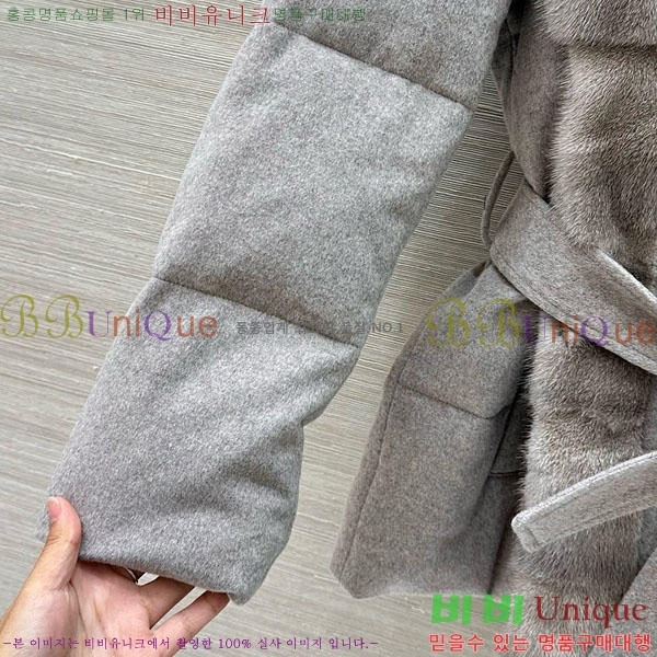 ���� ���ڷ� ��ġ�ڸ� �ٿ� �е� ��Ŷ BC3230880-15