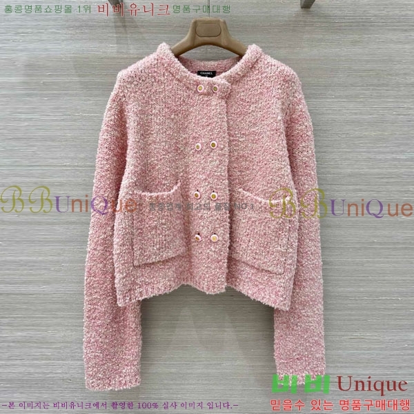 ���� ��* ������ ����� CH167878-2