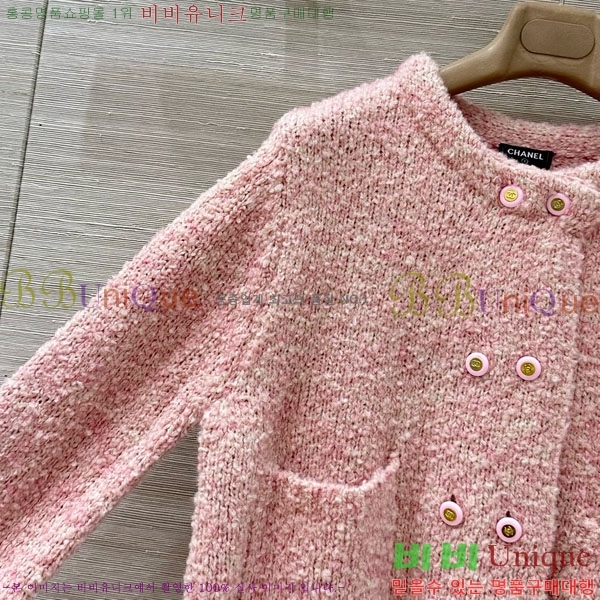 ���� ��* ������ ����� CH167878-2