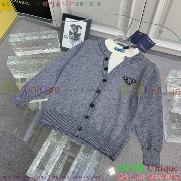 Ű�� ����� ������ PA826716-1