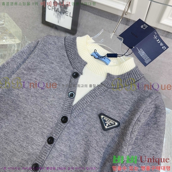 Ű�� ����� ������ PA826716-1