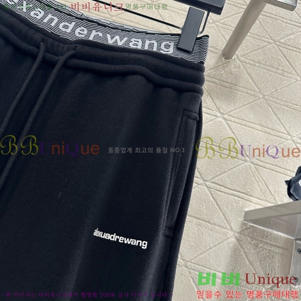 ���� �˷���� �� ���� AW45267-1