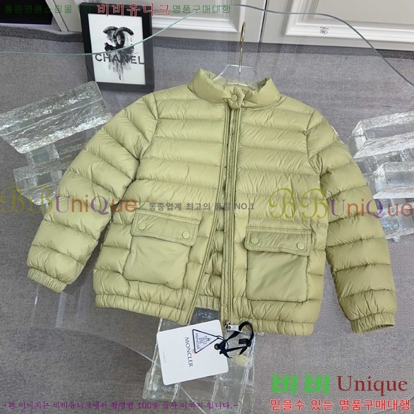 Ű�� ��**�� �ٿ� �е� MO5134642-3