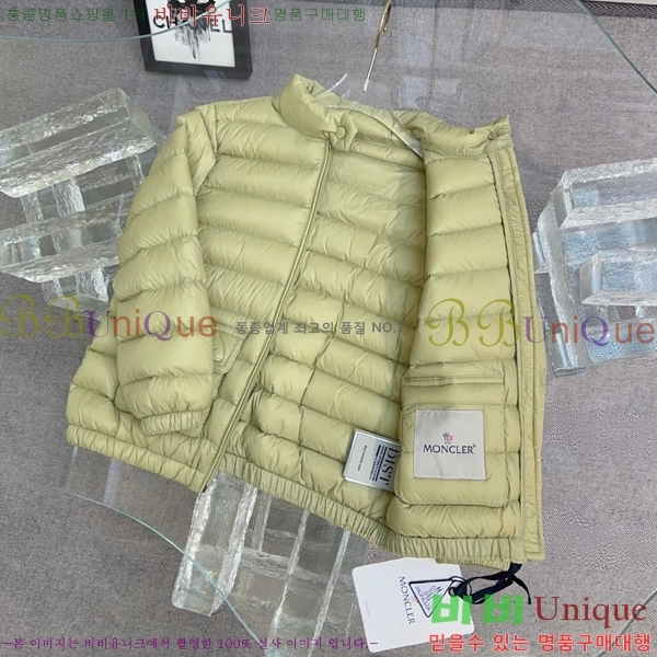 Ű�� ��**�� �ٿ� �е� MO5134642-3