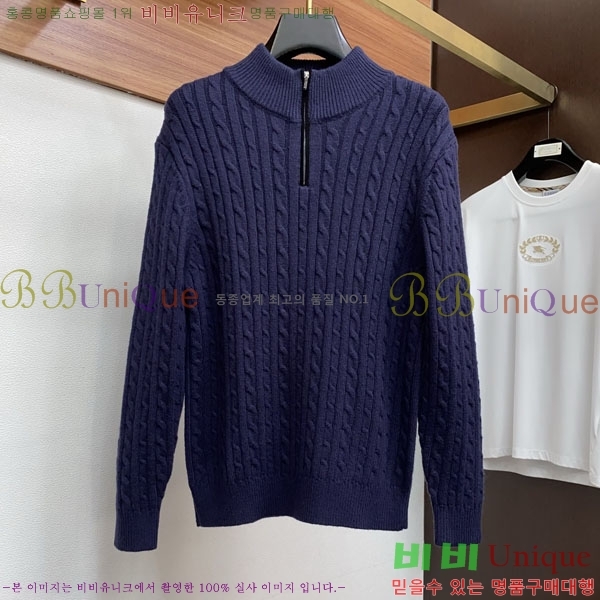 ���� �η�**�� ������ LP7216491-3