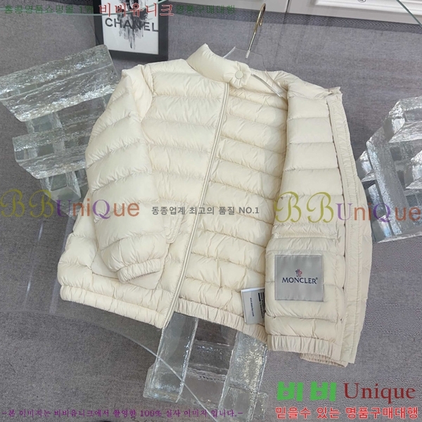 Ű�� ��**�� �ٿ� �е� MO5134642-5