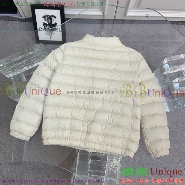 Ű�� ��**�� �ٿ� �е� MO5134642-5