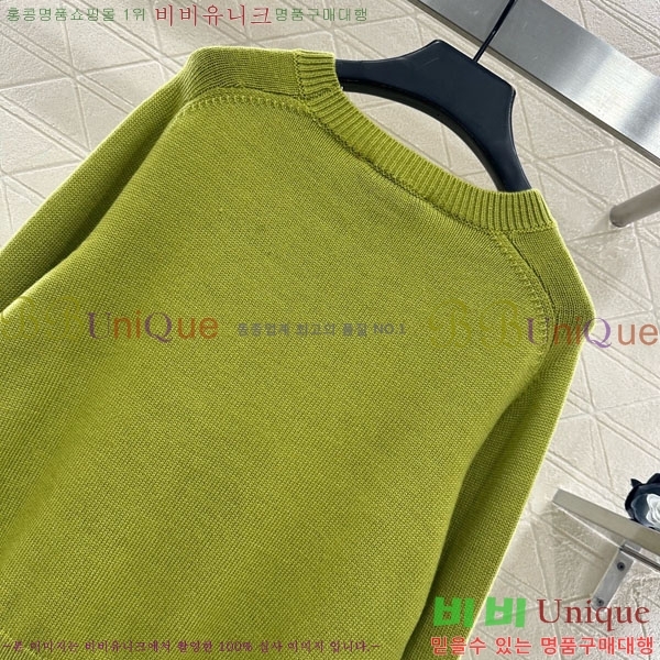 ���� ���� ������ GU1232340-5