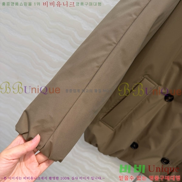 ���� ���ڷ� ��ġ�ڸ� �ٿ� �е� ��Ŷ BC3230880-17