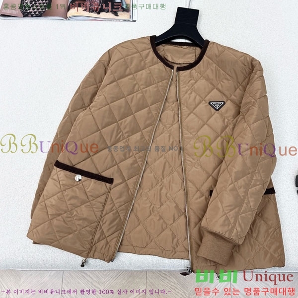 ���� ����� �е� ���� PRA234043-5