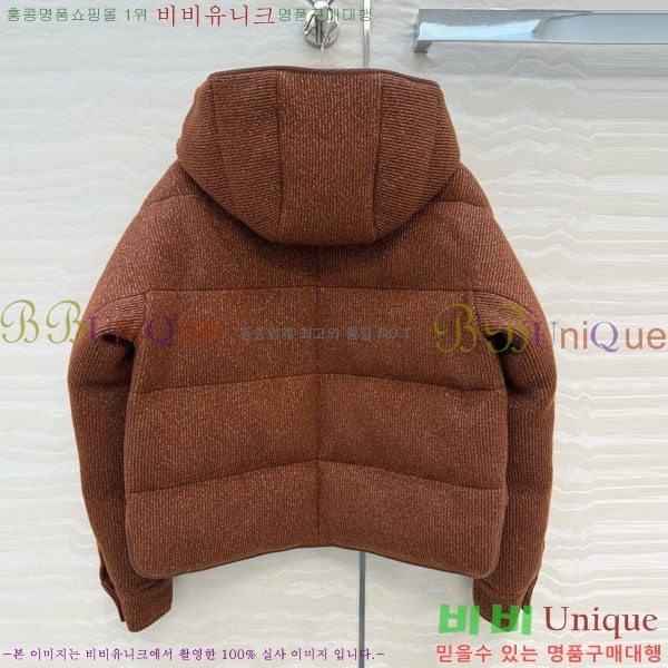 ���� ���ڷ� ��ġ�ڸ� �ٿ� �е� ��Ŷ BC3230880-20