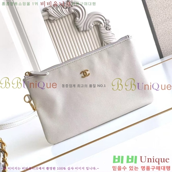 #* 25 ̵ ڵ AS5311-105