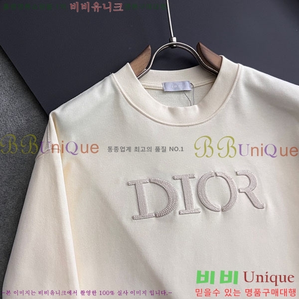 ���� ��� ������ D2O15823