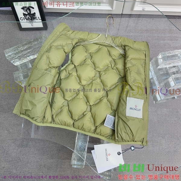 Ű�� ��**�� �ٿ� �е� ���� MO5134718-2