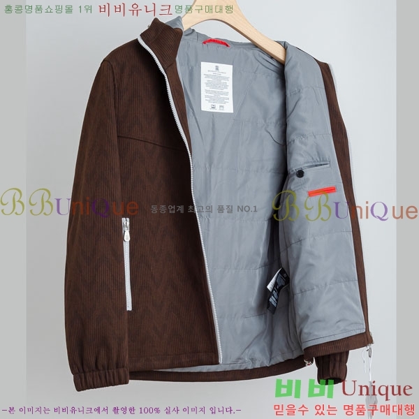 ���� ���ڷ� ��ġ�ڸ� �淮 �е� BC252842-1