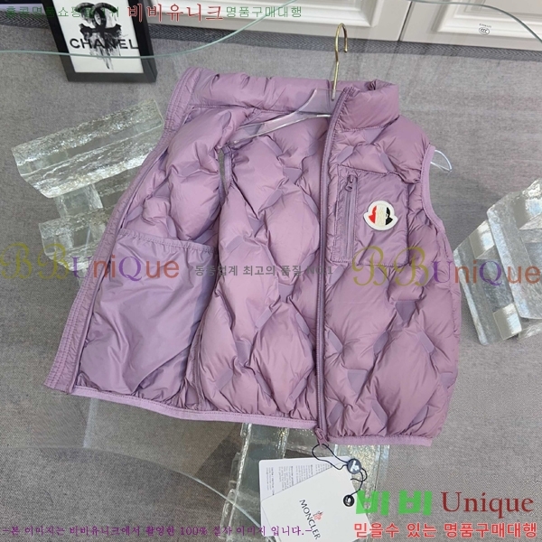 Ű�� ��**�� �ٿ� �е� ���� MO5134718-3